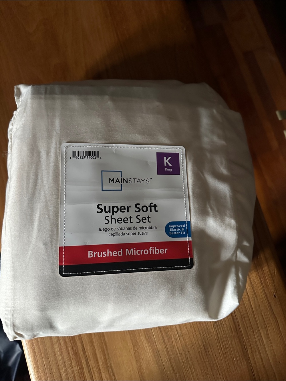 Mainstays Brushed Microfiber King Sheet Set - Vanilla Dream